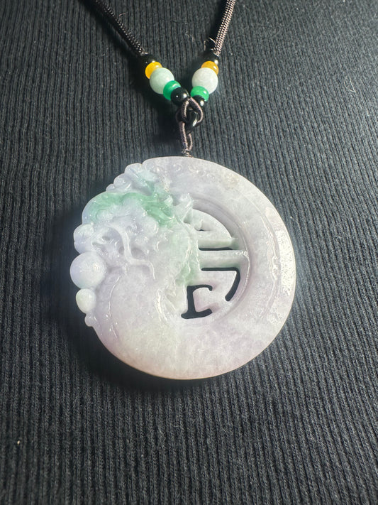 Jadeite “Dragon” Pendant