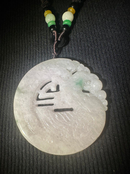 Jadeite “Phoenix” Pendant